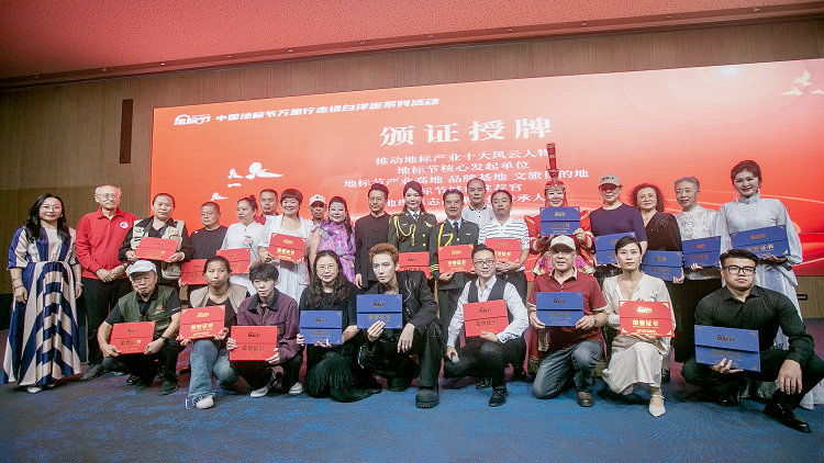 1758447398136752.jpg 微信图片_20250920162651_副本.jpg