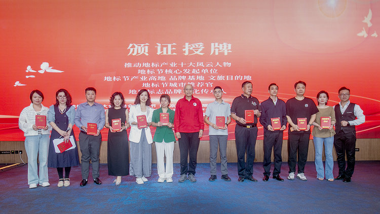 1758447412327462.jpg 微信图片_20250920162622_副本.jpg